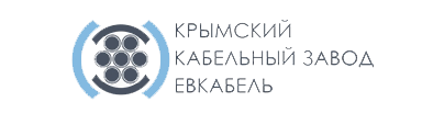 Кабельный завод Евкабель