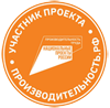 Производительность РФ